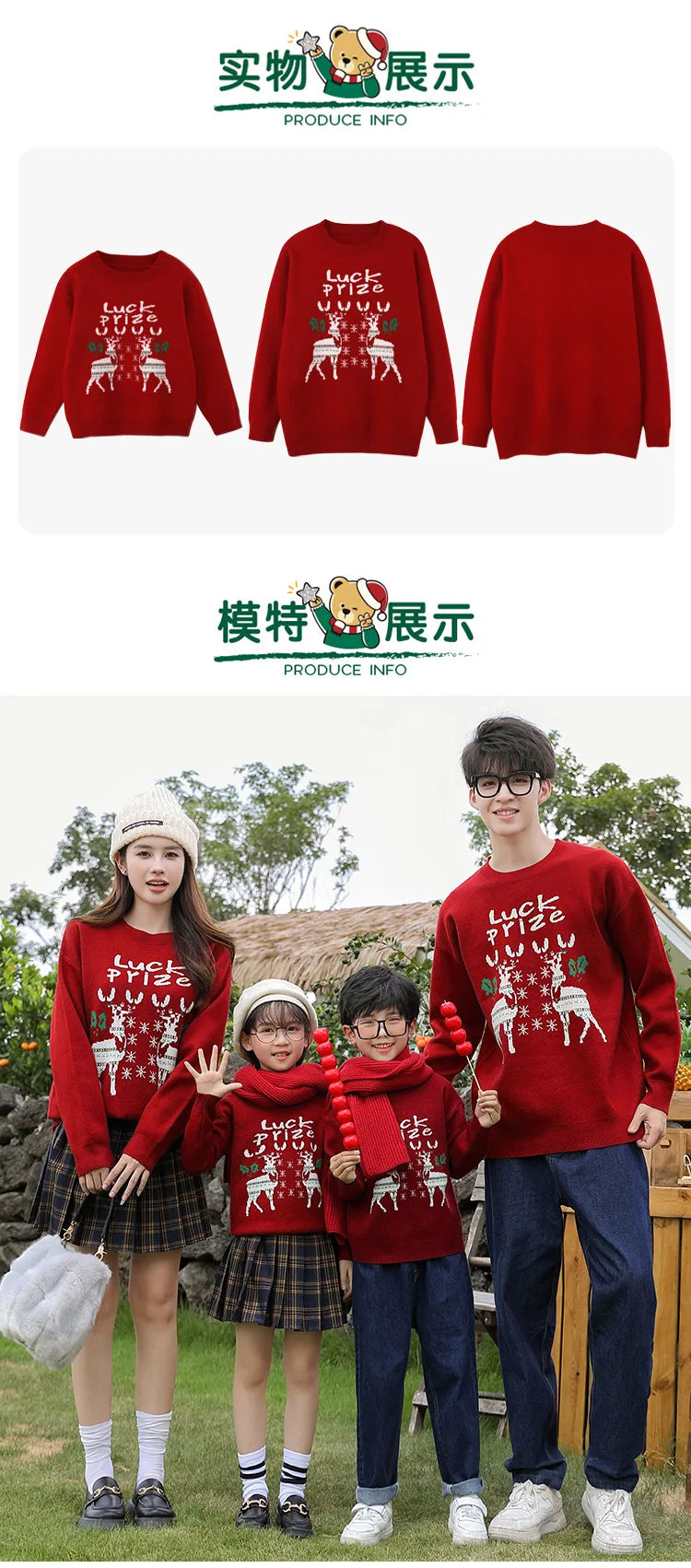 Family Christmas Matching Outfits Mother Daughter Sweater for New Year Father and Son Jumper Dad Mom and Children Knit Pullover